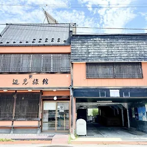 2* Ryokan Henmi